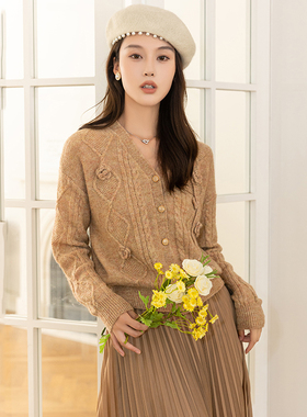 Lucidy/鲁思蒂长袖针织衫女2024新款春秋开衫外套时尚V领慵懒上衣