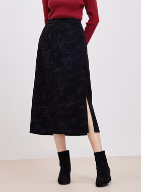 鲁思蒂黑色中式轻国风半身裙2024新款女春秋气质高腰显瘦中长裙子