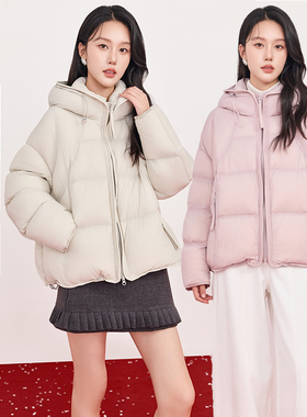 鲁思蒂淡粉连帽宽松羽绒服2025冬新款90绒保暖泡芙时尚百搭外套