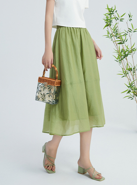 鲁思蒂半身裙女2024新款夏季气质高腰显瘦小个子绿色休闲中长裙子