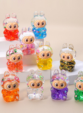 创意拉布布流沙摆件新品入油公仔