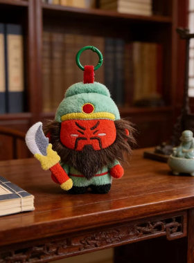 关羽毛绒挂件关公财神爷钥匙扣玩偶包挂饰绿色护我绒玩偶包挂件