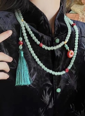 国风串珠流苏多层项链新中式感长版斜挎链条马面裙配饰云璎珞