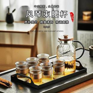 条纹家用玻璃杯子防烫喝水杯耐高温茶杯水壶客厅待客水具套装 中式