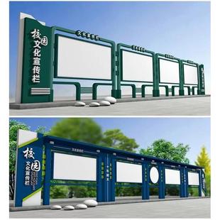 广场宣传栏橱窗展板户外不锈钢烤漆仿古气压杆挂墙公告标牌立灯箱