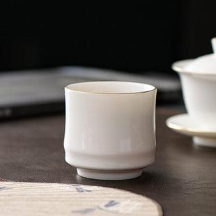功夫茶杯主人杯个人专用私人定制品茗单杯竹节杯茶盏单人喝茶礼盒