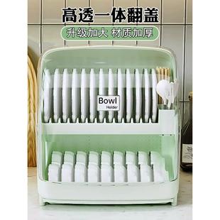 碗箱碗碟收纳盒带盖防尘防虫塑料家用双层装 厨房碗架装 碗盘碗简约