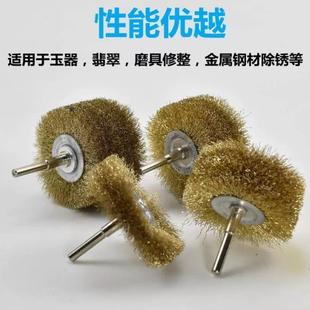 大号加厚电动钢丝刷打磨轮金属除锈不锈钢丝刷铜丝刷抛光清洁毛刺