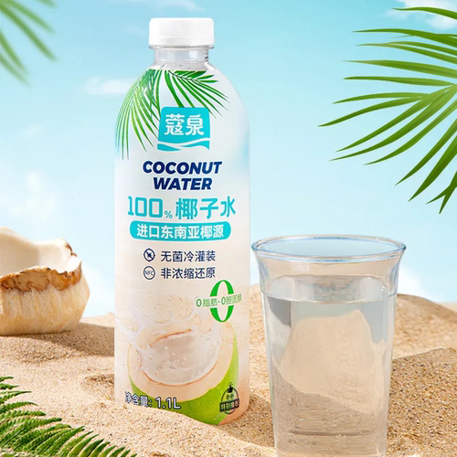 蔻泉100%椰子水1.1L进口椰源