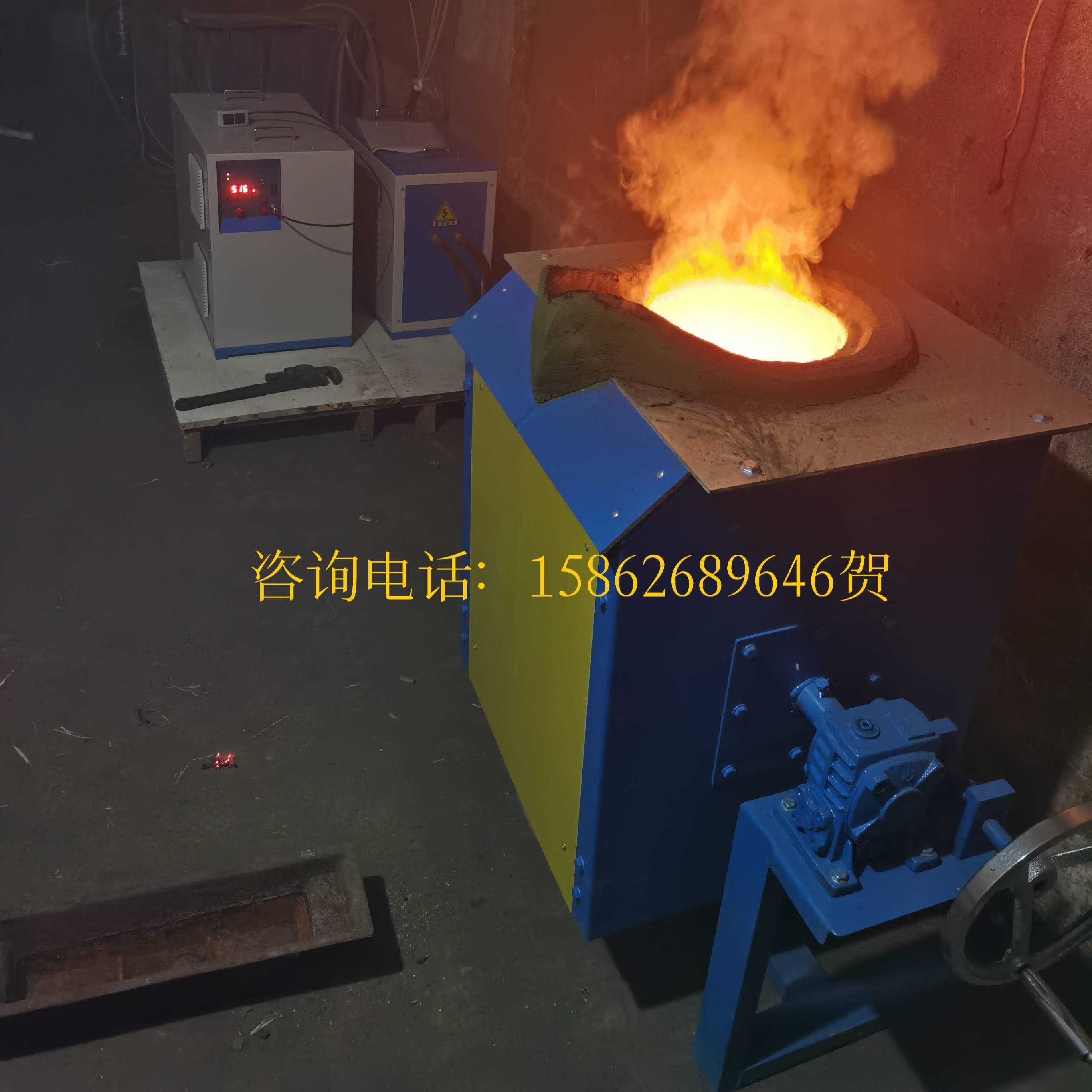 熔铜炉熔炉小型熔铁炉熔铝炉铜融炉熔银熔不锈钢炉贵金属提纯设备
