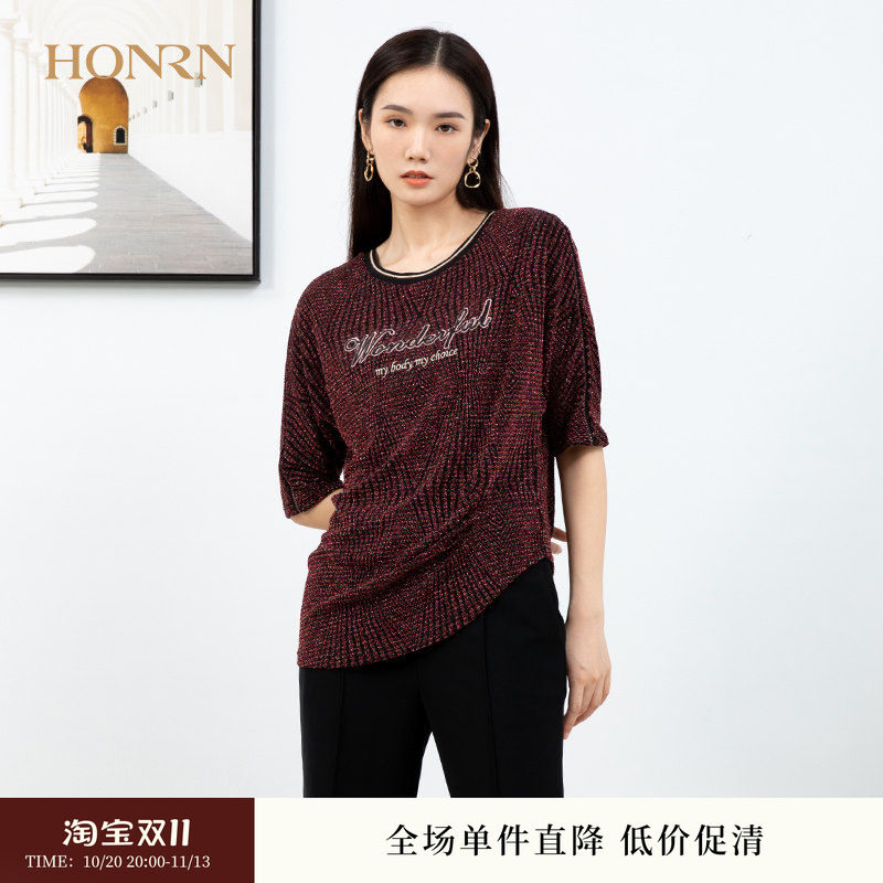 HONRN/红人休闲宽松七分袖打底内搭外穿正肩t恤女圆领针织衫上衣