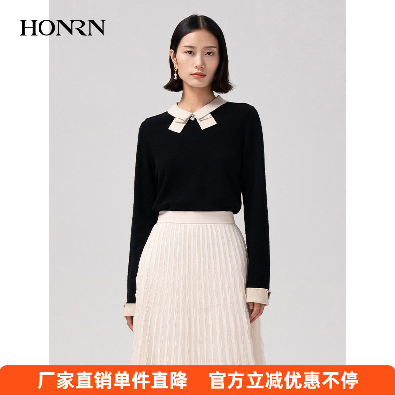 HONRN/红人黑色修身长袖套头羊毛衣针织衫上衣女秋冬HG55OM684