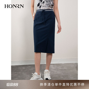 HONRN/红人气质休闲裙子中长款松紧腰显瘦半身裙女夏季HH22OQ932