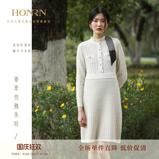 HONRN/红人新款遮肚子连衣裙气质a型收腰针织裙显瘦HG19OM256