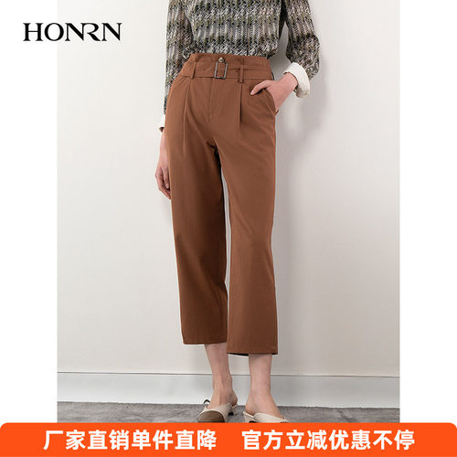 HONRN/红人通勤风腰带直筒休闲裤