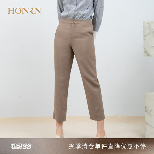 HONRN/红人新款裤子直筒宽松显瘦休闲裤垂感女春秋九分化纤小脚裤