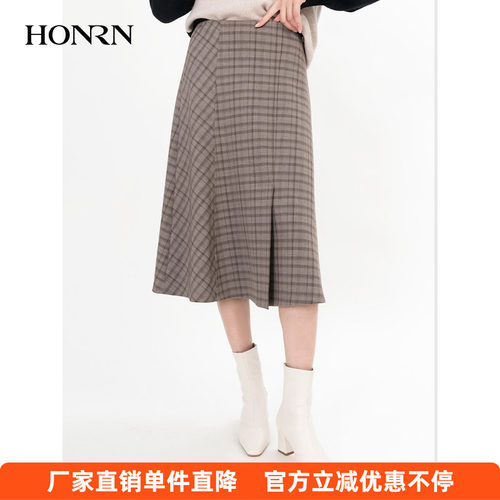 HONRN/红人格子长款a字半身裙