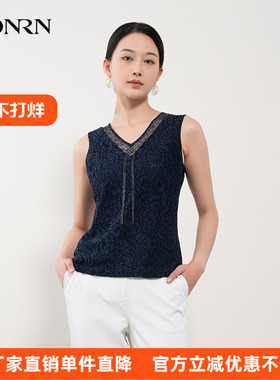 HONRN/红人藏蓝色修身蕾丝V领拼珠链打底背心内搭上衣女HH22OB782