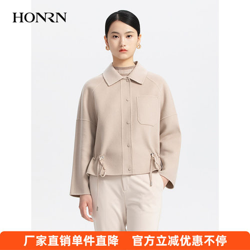 HONRN/红人短款羊毛大衣外套