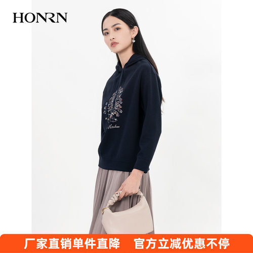 HONRN/红人连帽卫衣上衣