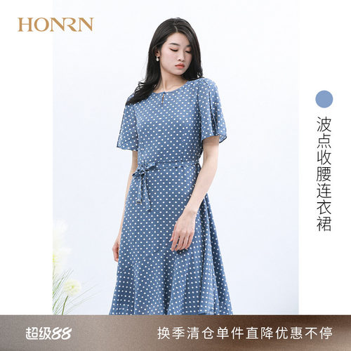 HONRN/红人气质波点连衣裙