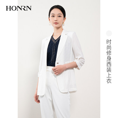 红人白色七分袖修身女西装通勤