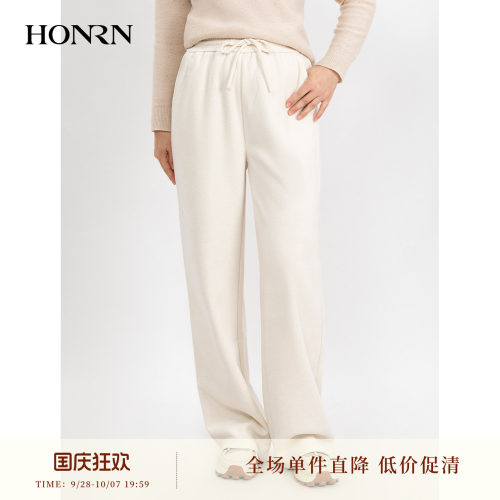 HONRN/红人宽松系带松紧腰休闲裤