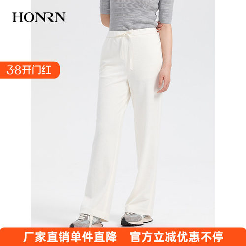HONRN/红人长裤直筒阔腿休闲裤