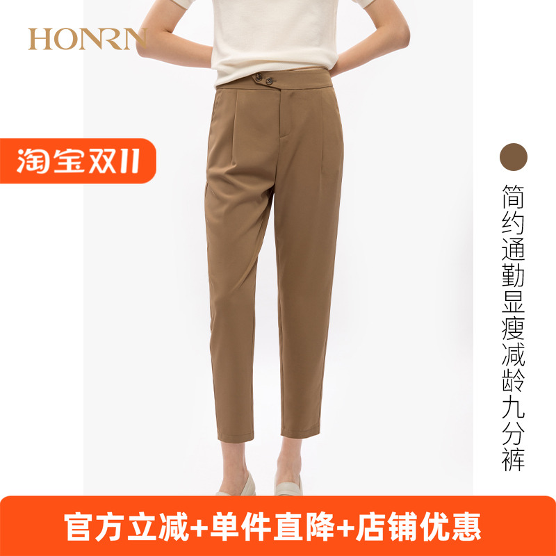 HONRN/红人卡其色雪纺裤子宽松直筒休闲裤女夏季薄款显瘦垂感百搭