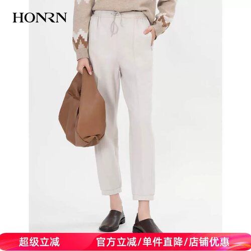 HONRN松紧腰抽绳九分休闲裤女