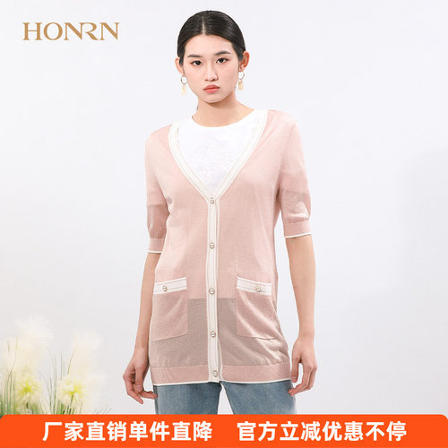 休闲针织衫HONRN/红人