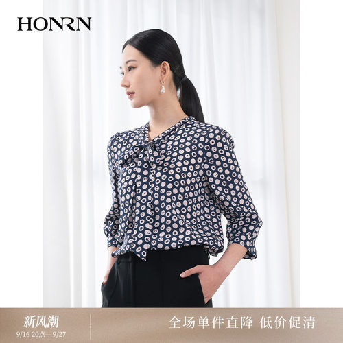 HONRN/红人桑蚕丝印花衬衫上衣