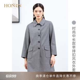 HONRN/红人宽松灰色千鸟格纹翻领休闲羊毛风衣外套中长款女春秋款
