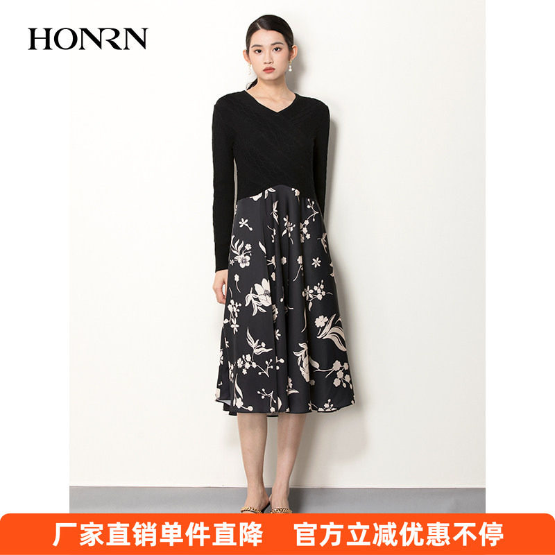 HONRN/红人v领长袖针织拼接修身显瘦毛衫连衣裙女HH11OL631