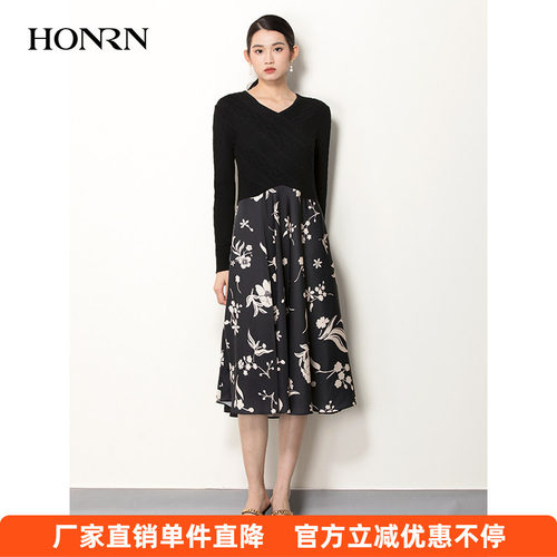 HONRN/红人毛衫拼接羊毛连衣裙