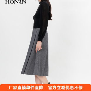 HONRN/红人灰色毛呢裙子格子针织a字半身裙女中长秋冬款断码打折