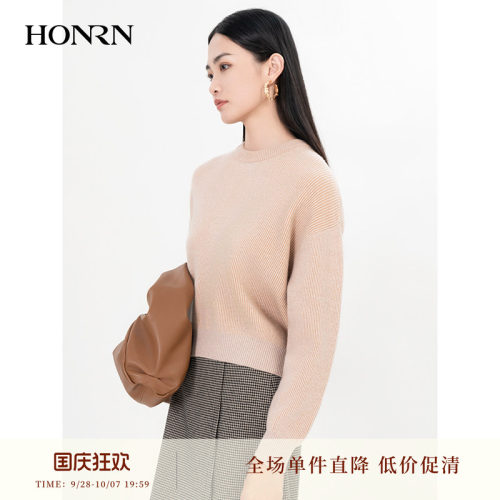 HONRN/红人羊毛针织衫上衣