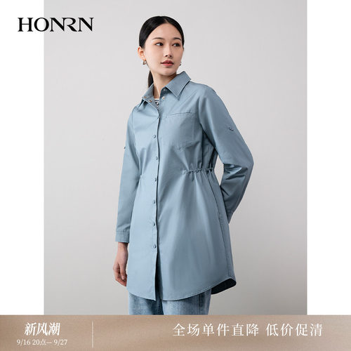 HONRN/红人中长款风衣外套