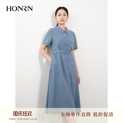 红人夏季通勤收腰A字衬衫连衣裙