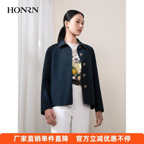 HONRN/红人气质短款羊毛外套