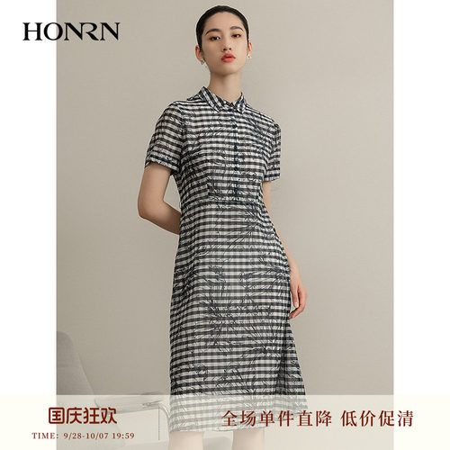 红人小众格纹收腰显瘦A字连衣裙