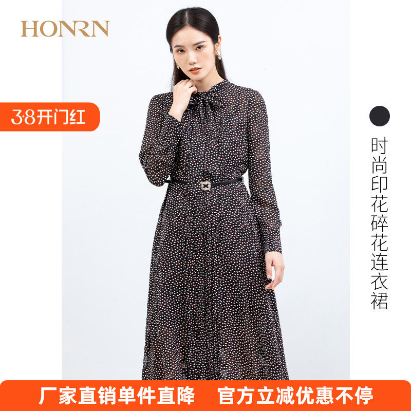 HONRN/红人黑色烧花碎花飘带领结气质修身收腰a字连衣裙女春秋款