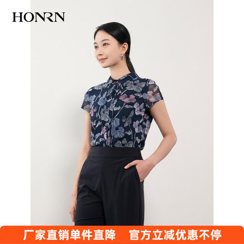 HONRN通勤风蓝色碎花短袖衬衫女立领气质修身设计感上衣HH22OZ321