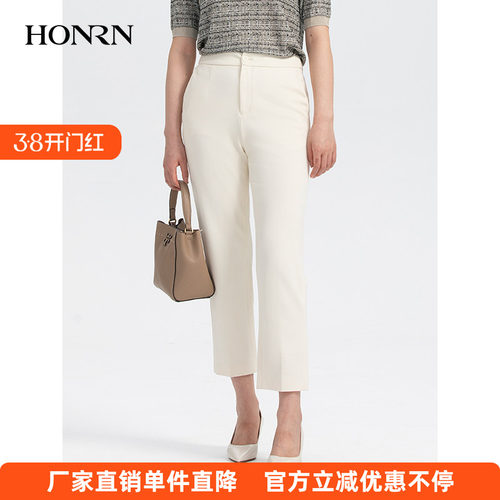 HONRN/红人直筒休闲裤