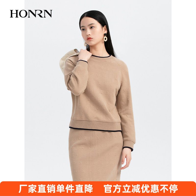 HONRN/红人时尚修身显瘦圆领套头长袖卫衣上衣女春秋款HH33SY175