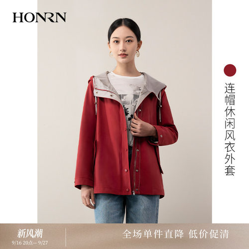 红人春季连帽中长通勤减龄风衣女
