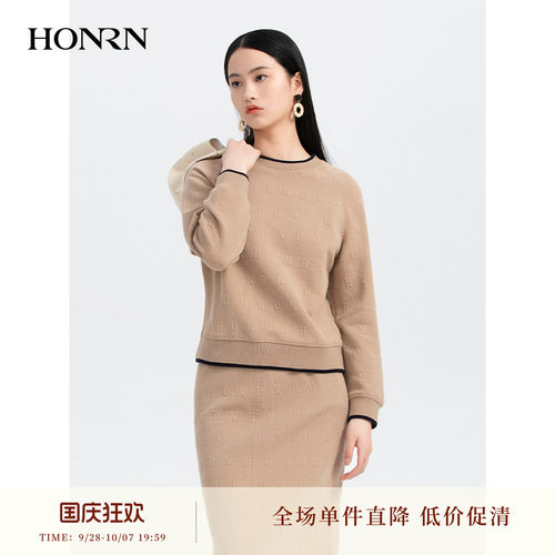 HONRN/红人修身卫衣上衣