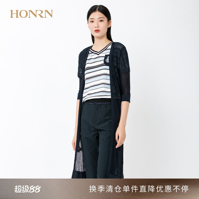 HONRN/红人夏季新款宽松针织衫上衣女薄款开衫外套中长款披肩修身
