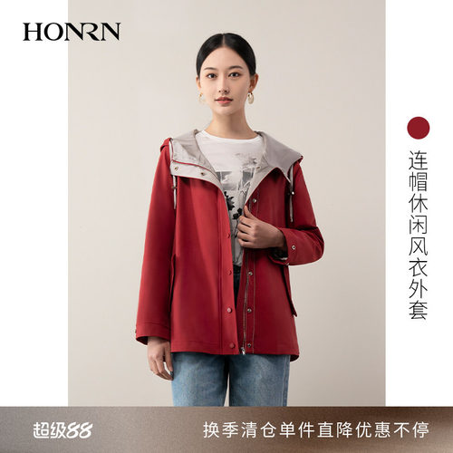 红人春季连帽中长通勤减龄风衣女
