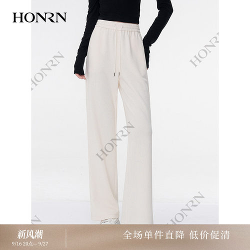 HONRN/红人直筒阔腿运动休闲裤